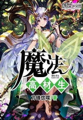 谁说老了就不美了,看看这几位女星,不做脸不染发,越老越有味道