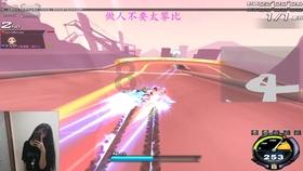 命运之手2