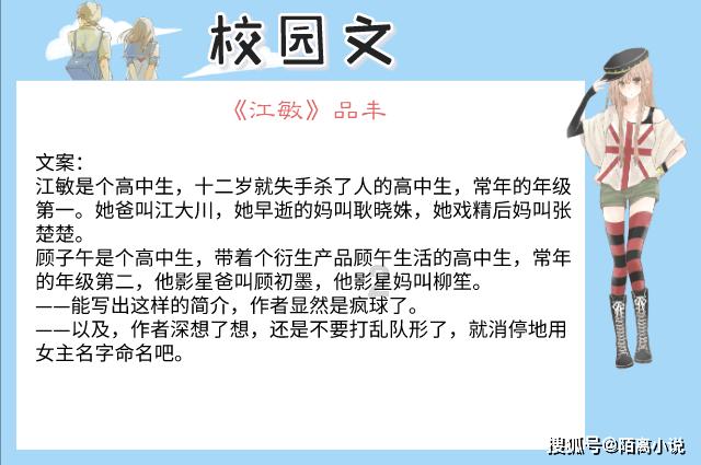 离婚该准备什么证件游戏画面