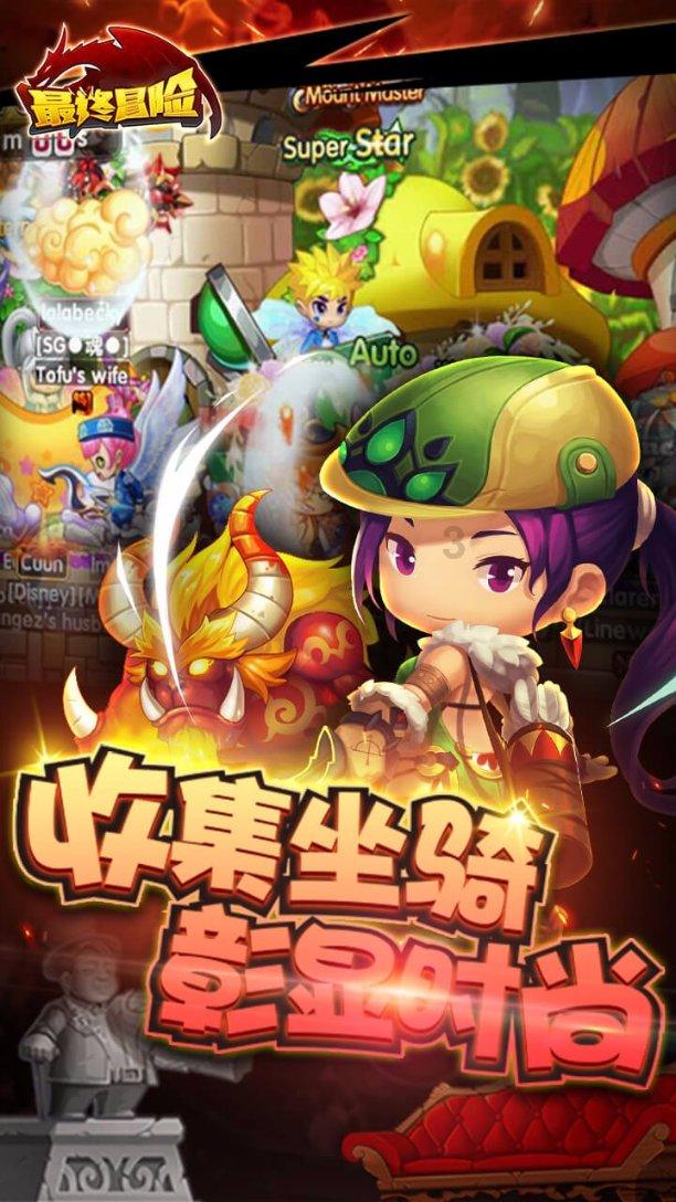 老旧废弃楼房逃脱4