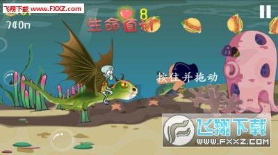 复活节记忆卡