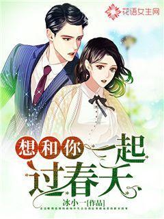 辰的笔顺游戏画面