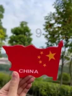临时市场规范要求游戏画面