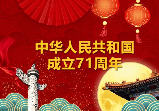 拯救足球运动员