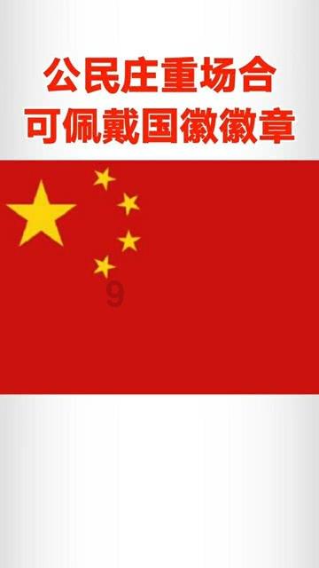 演艺圈的潜力瑰宝 张婧仪：她的美是一种品味 一种优雅 也是一种大气