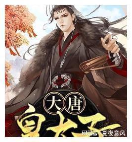 大学师生恋该不该被明令禁止吗？大学师生恋最大的争议点是什么？游戏画面