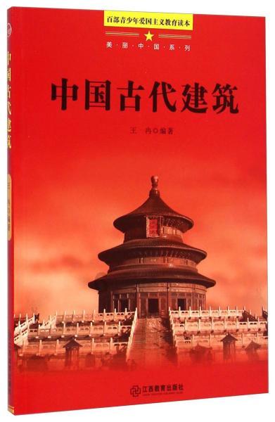 三界之中，为什么没人敢动孟婆？看完她的丈夫和父亲，你就懂了！