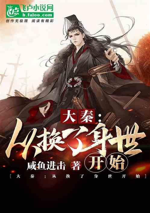 模拟火车：新时代