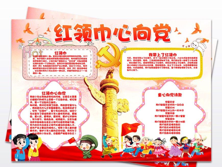 “毒性”和香烟差不多，很多国家已经全面禁售，我们还在大量生产