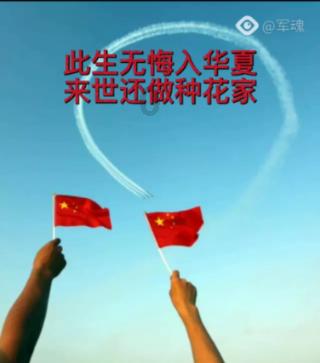 李湘从过年到现在每天带王诗龄,希望快点开学:实在受不了了