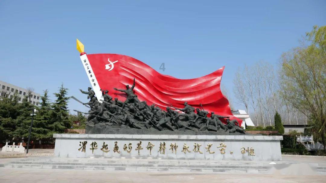 教师资格证的报考年龄和学制怎么填写