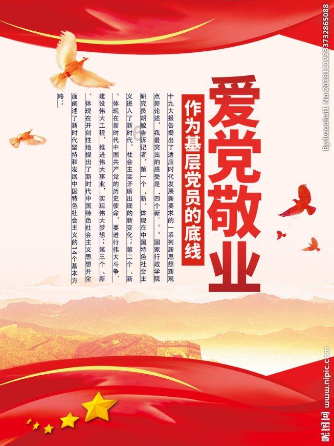 波音又一机型现大事故，客机挡风玻璃破裂，飞行员临时换机场降落