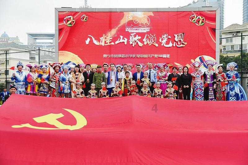 我州举行“迎新春 惠民生”家政促消费活动暨“临夏市零工市场”揭牌启动仪式