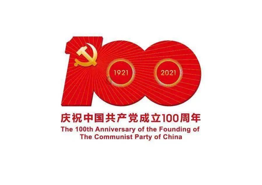 救援老画家