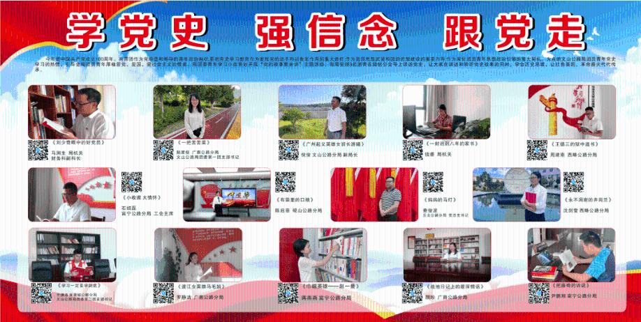 僵尸屠戮