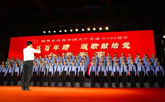 uc网盘解压怎么免费- 专业有问必答平台