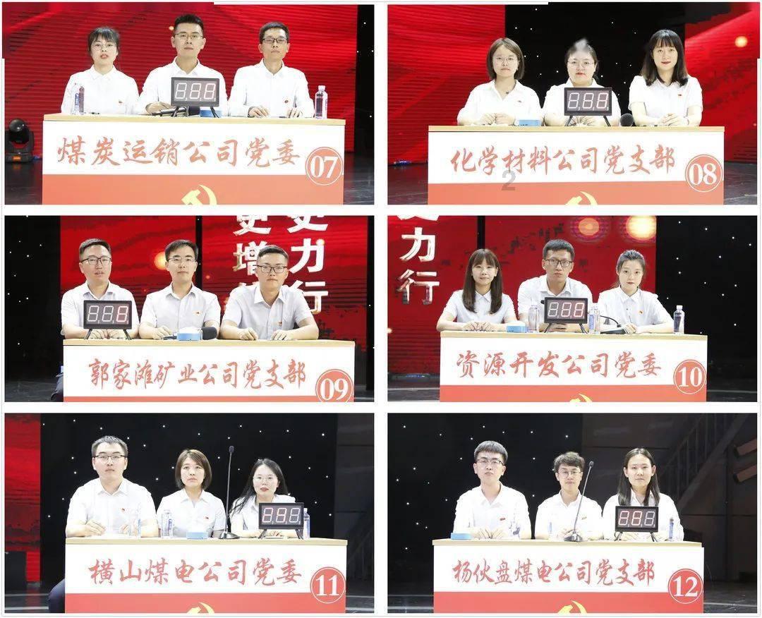 探索为什么走路虹门囗会流点汤?- 无限问答社区