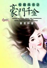 设计完美婚礼蛋糕